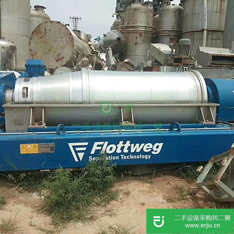 山東出售二手臥螺離心機