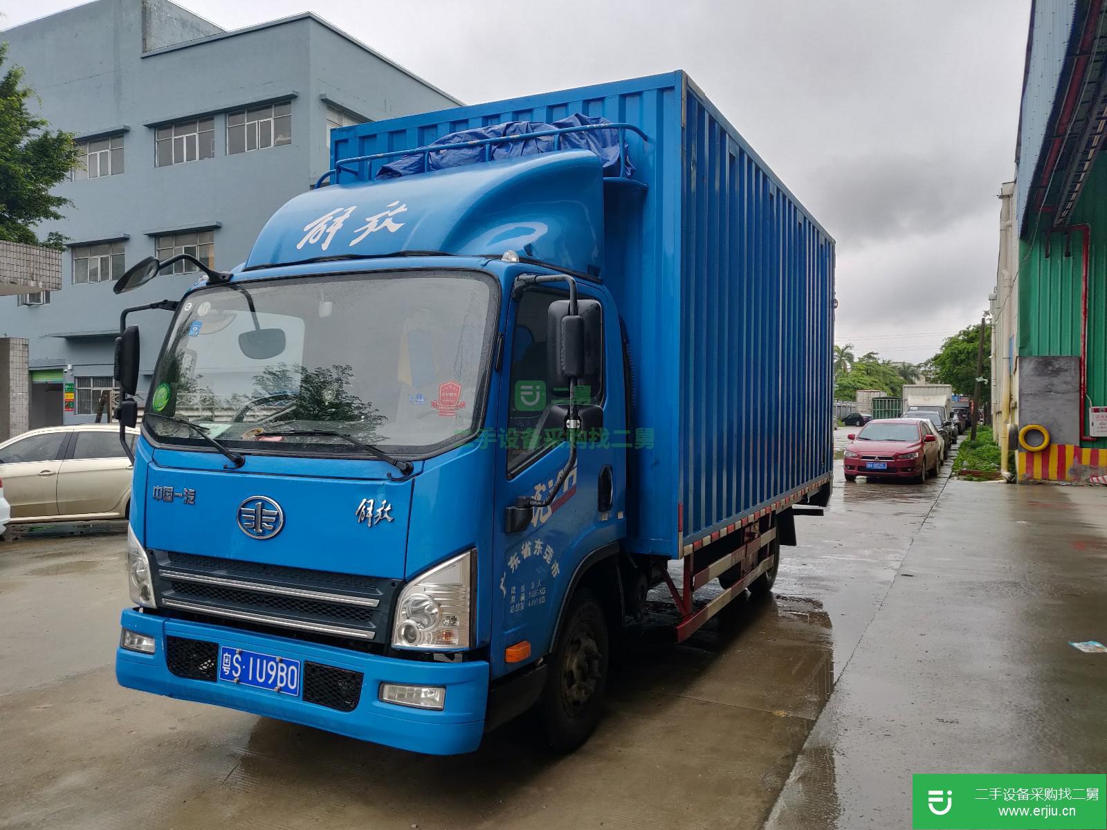 廣東出售二手一汽解放廂式貨車