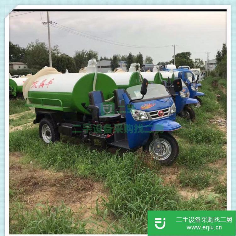 山東出售二手5立方吸糞車