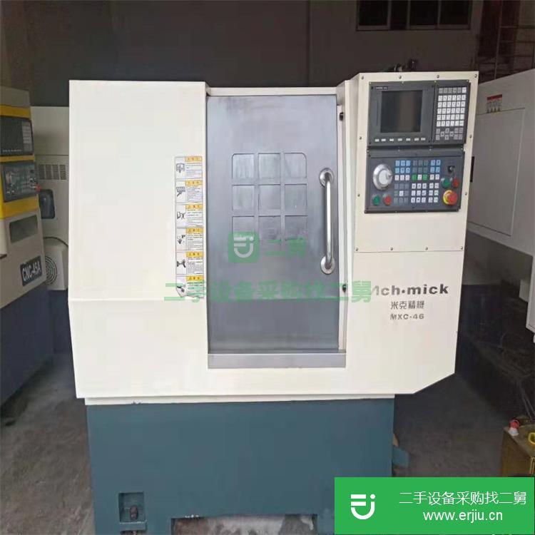 廣東出售二手數(shù)控機床