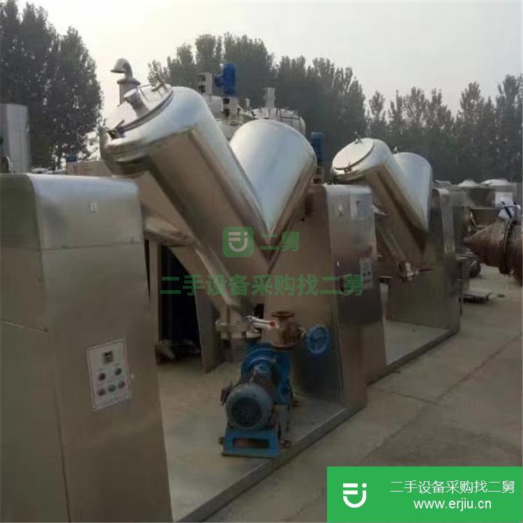 山東出售二手高速混合機(jī)