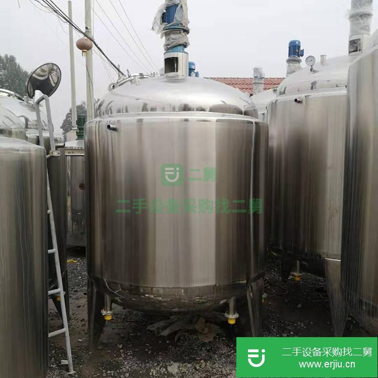 山東出售二手立式配液攪拌罐