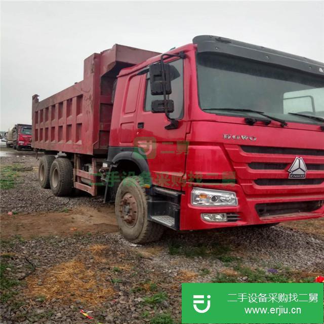 山東出售二手工程自卸車