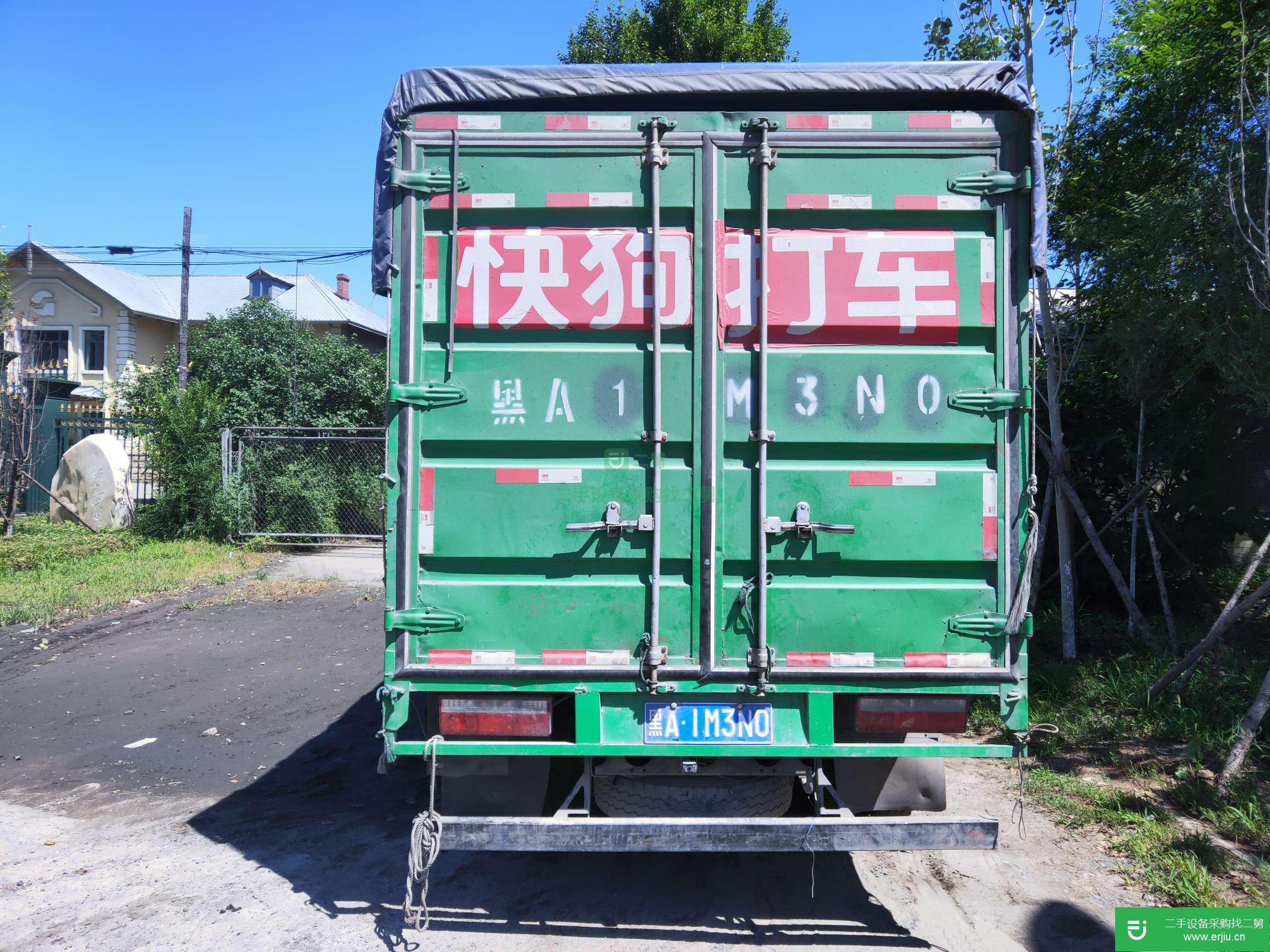 黑龍江出售二手時代貨車