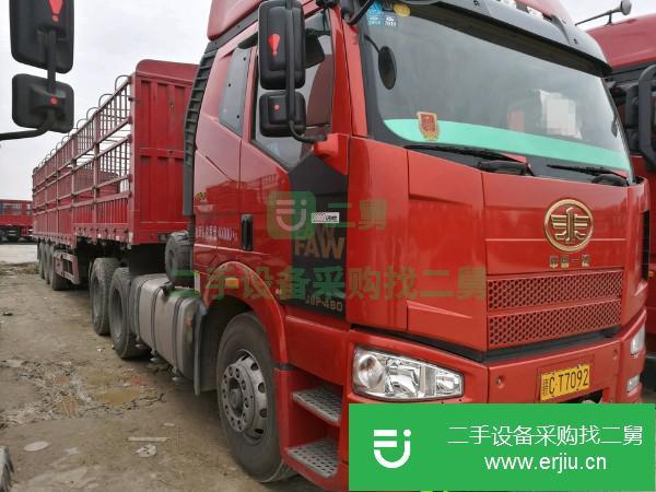 江西出售二手一汽解放半掛車