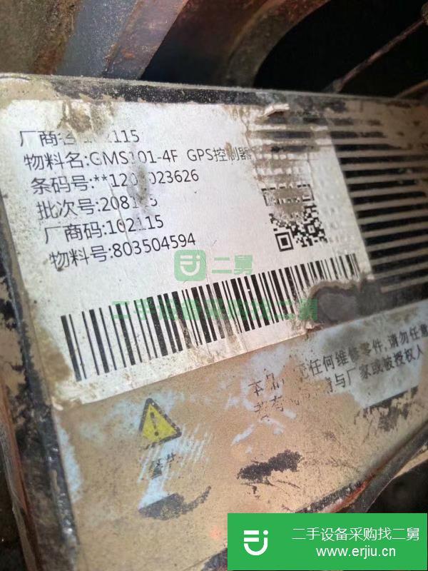 重慶出售二手徐工XRP80挖掘機