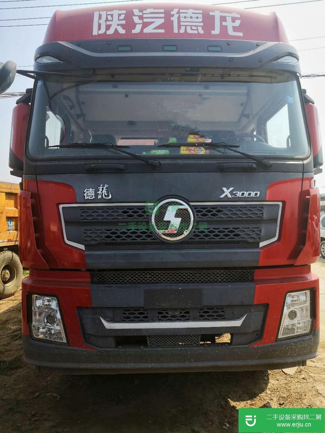 山東出售二手陜汽重卡粉粒物料運輸車