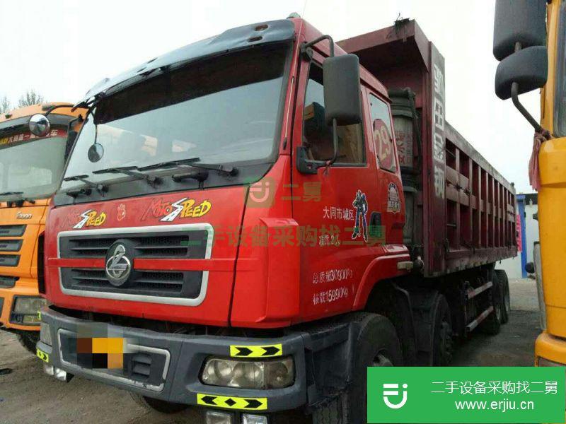 山西出售二手東風柳汽霸龍自卸車