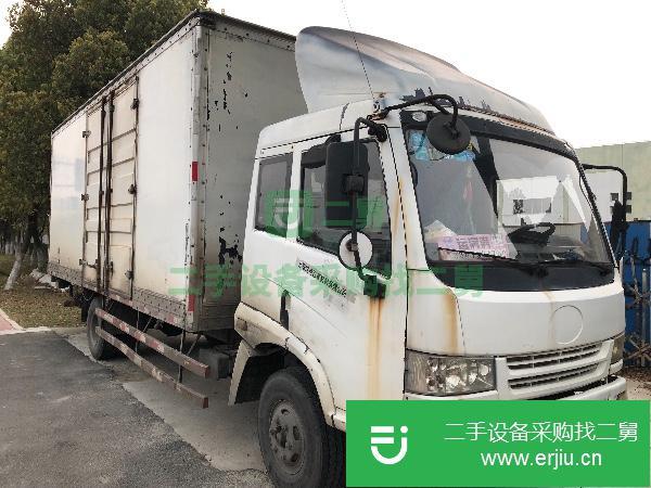 上海出售二手一汽解放廂式貨車