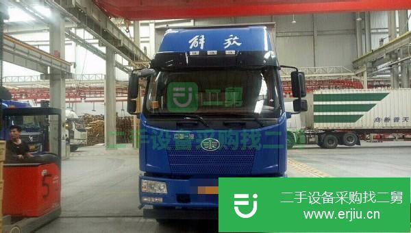 北京出售二手一汽解放飛翼箱式貨車