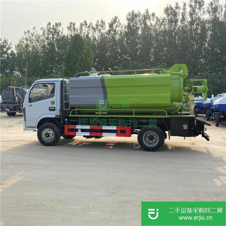 山東出售二手的吸污車