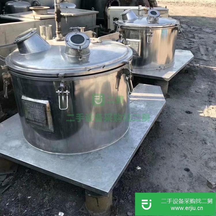 山東出售二手沉降臥螺離心機(jī)