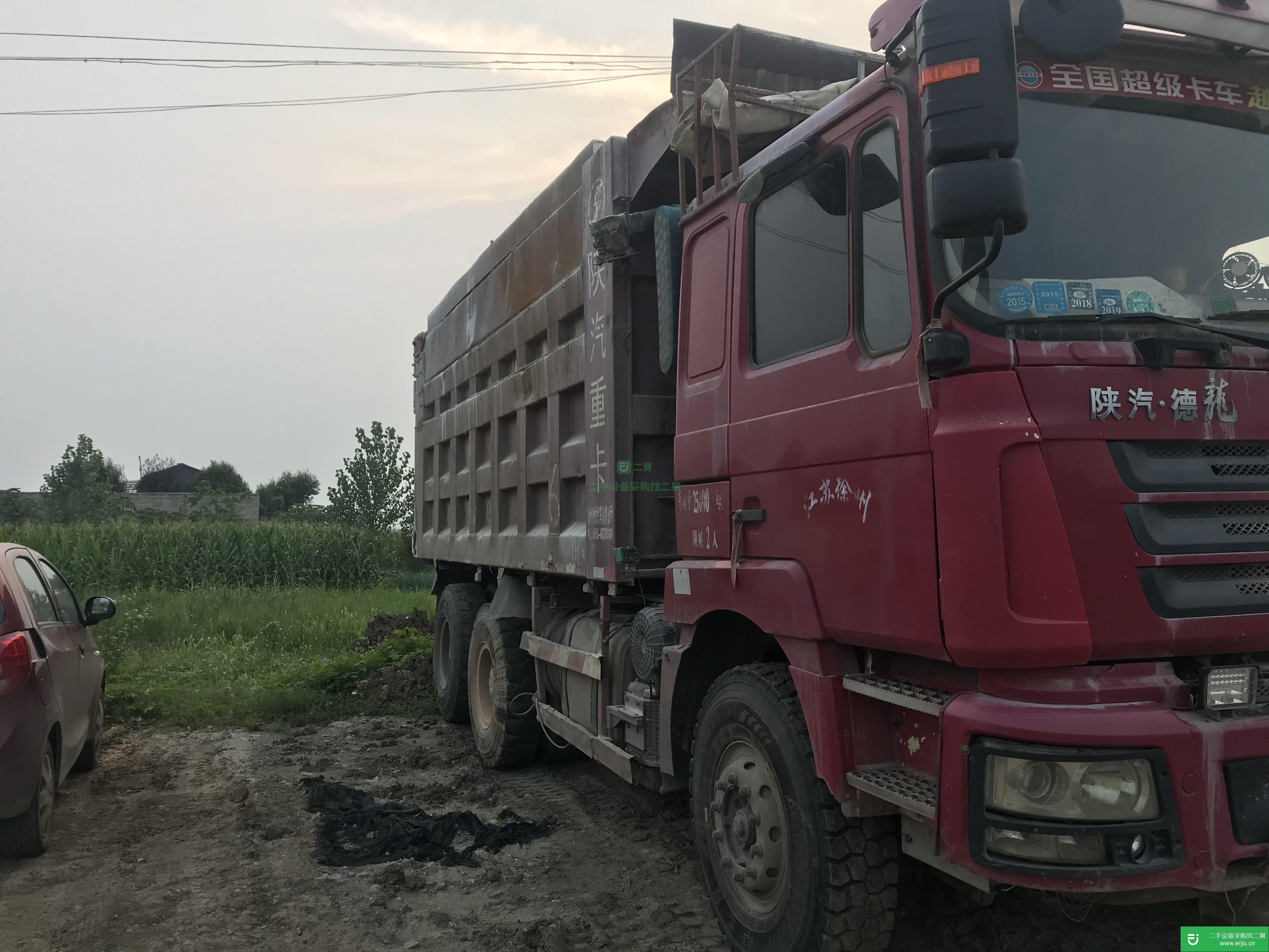 江蘇出售二手陜汽重卡自卸車