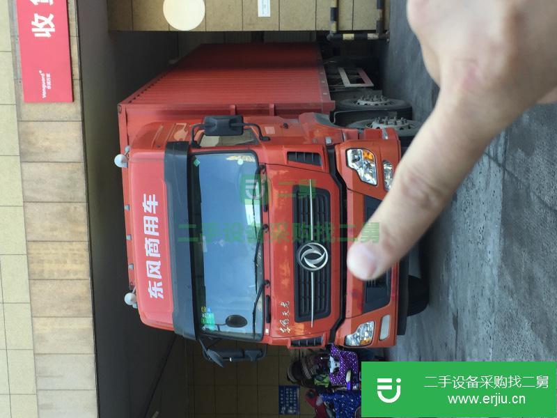 上海出售二手東風天龍箱式貨車