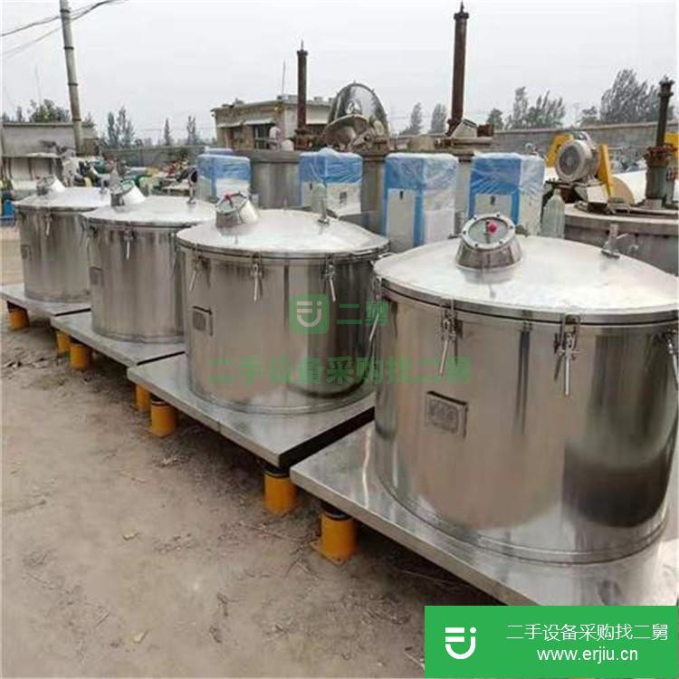 山東出售二手離心機(jī)