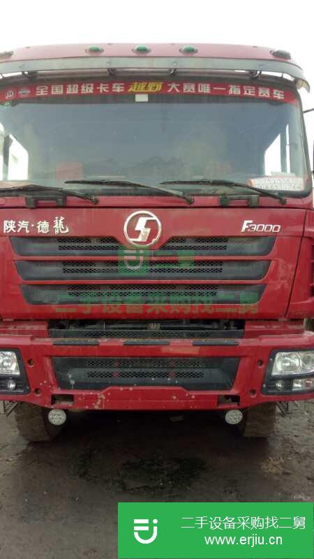 山東出售二手德龍自卸車