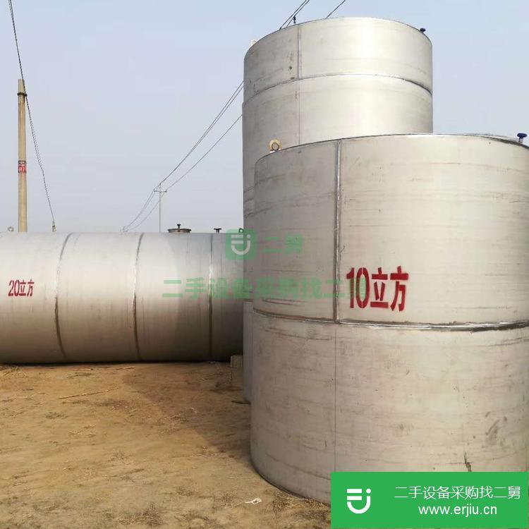 山東出售二手10立方立式儲罐