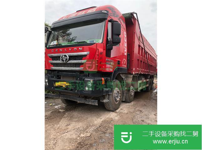重慶出售二手紅巖杰獅自卸車