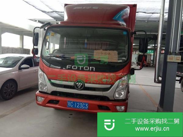 湖北出售二手福田奧鈴廂式貨車