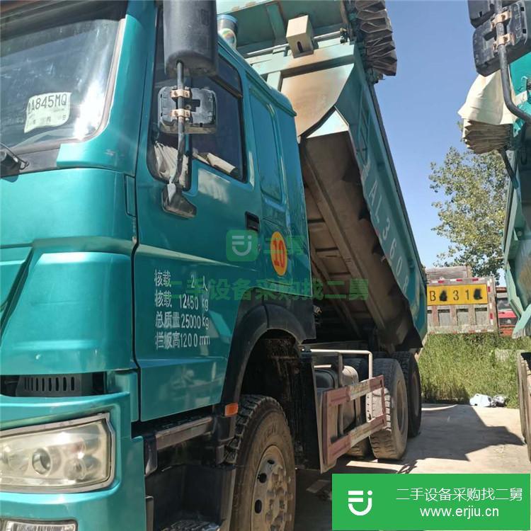山東出售二手豪沃自卸車