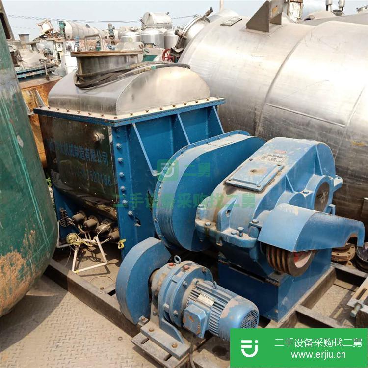 山東出售二手1500升捏合機