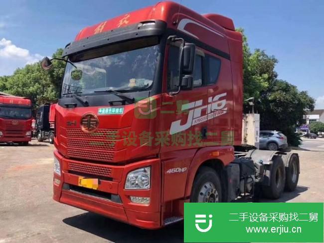 江西出售二手一汽解放牽引車