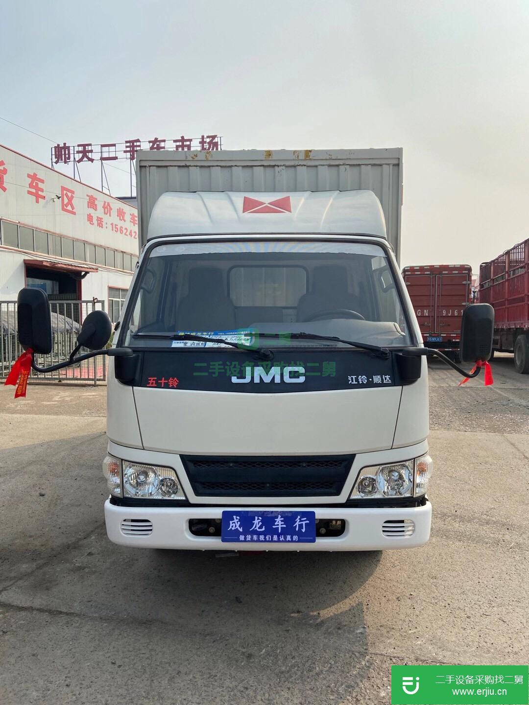 山東出售二手江鈴貨車