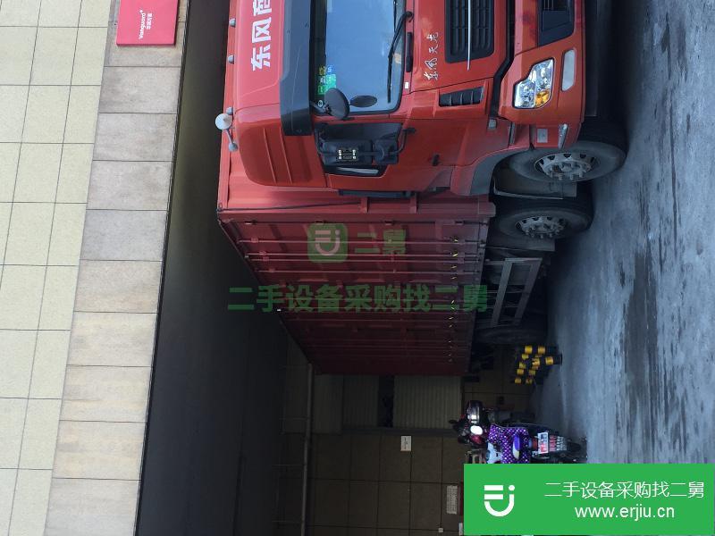 上海出售二手東風天龍箱式貨車