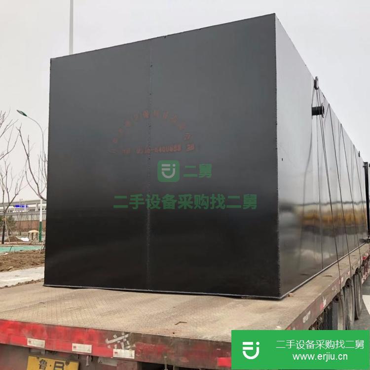 山東出售二手地理式一體化污水處理設備