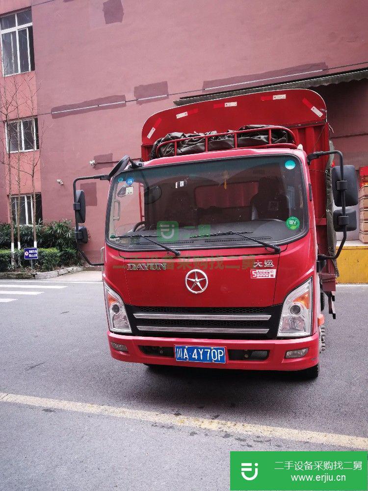 四川出售二手貨車
