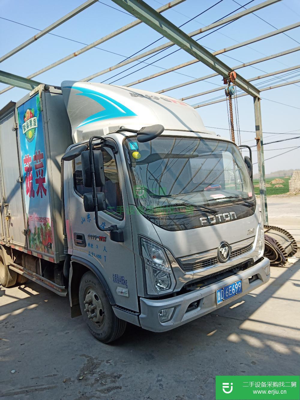 山東出售二手福田奧鈴貨車