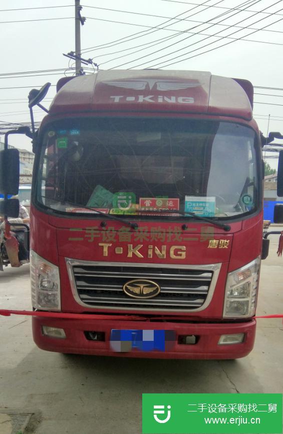 河南出售二手唐駿高欄載貨車