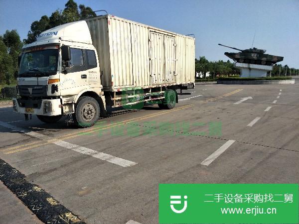 廣東出售二手歐曼廂式貨車