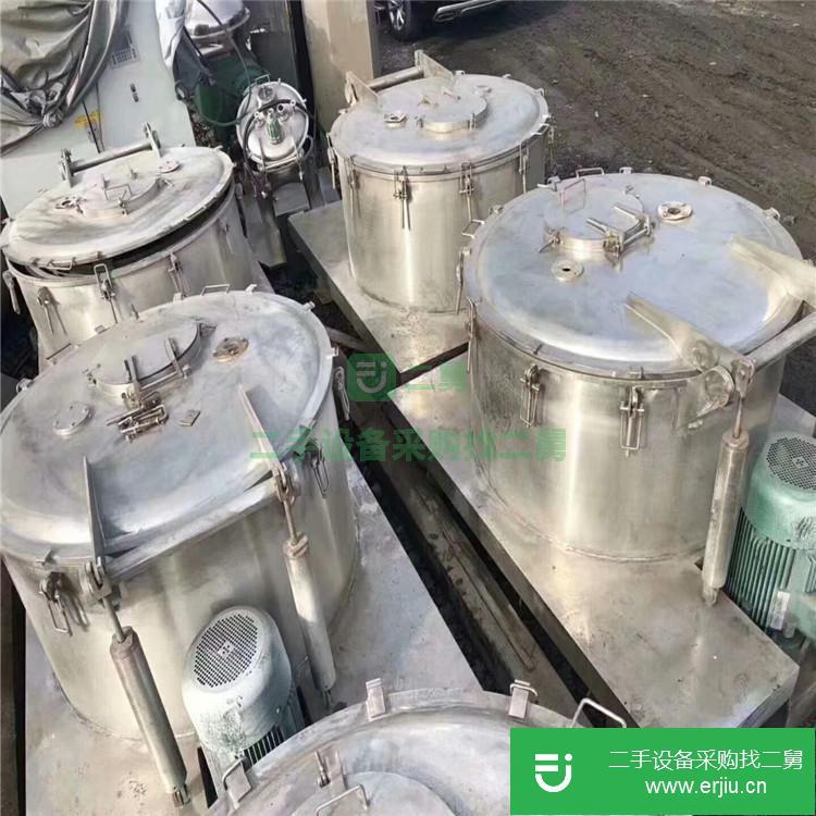 山東出售二手平板離心機