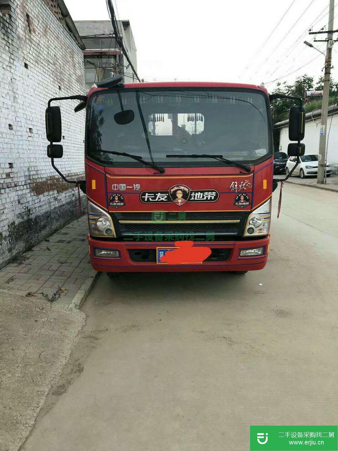 河北出售二手一汽解放貨車