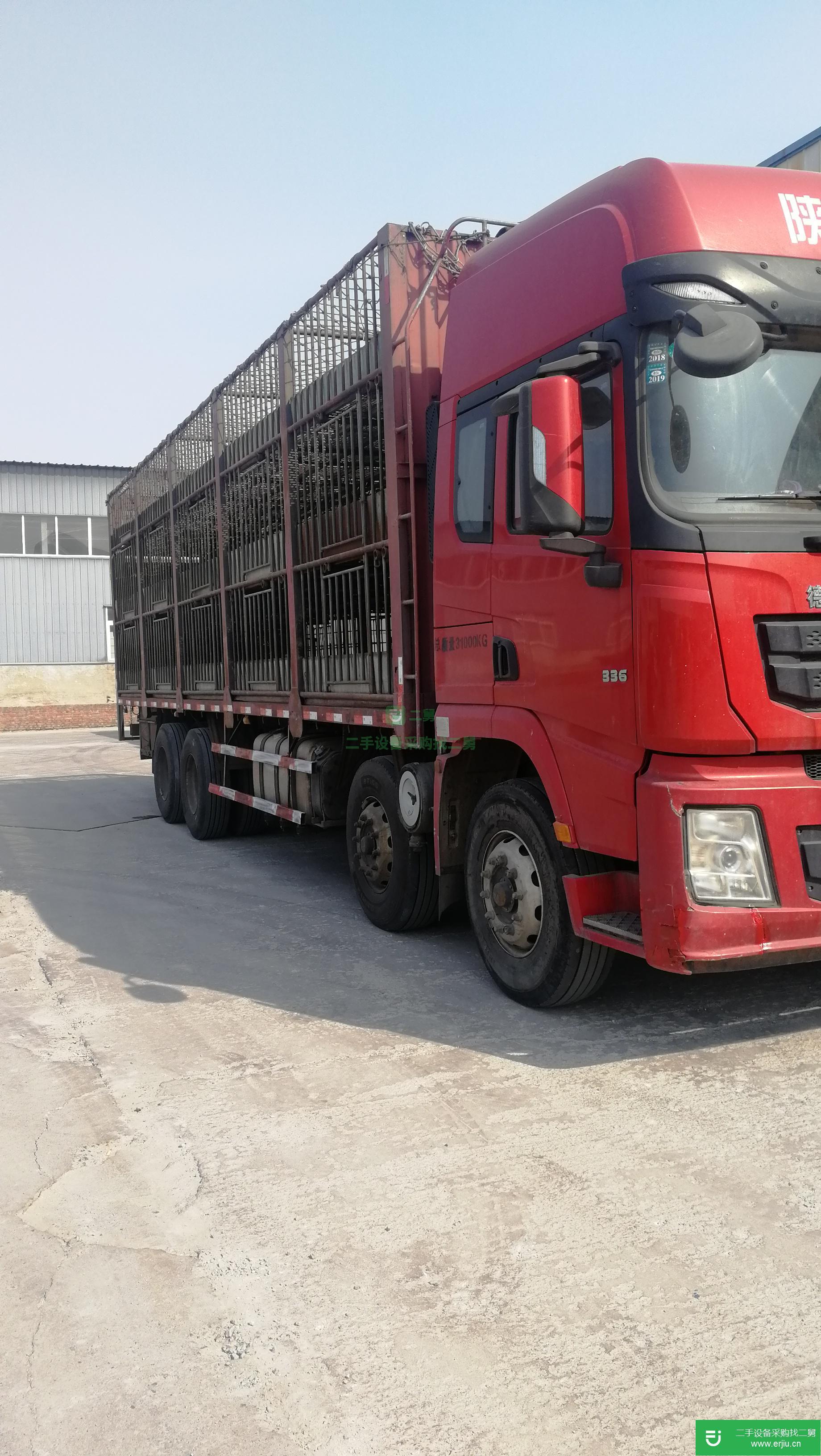 河北出售二手陜汽重卡貨車