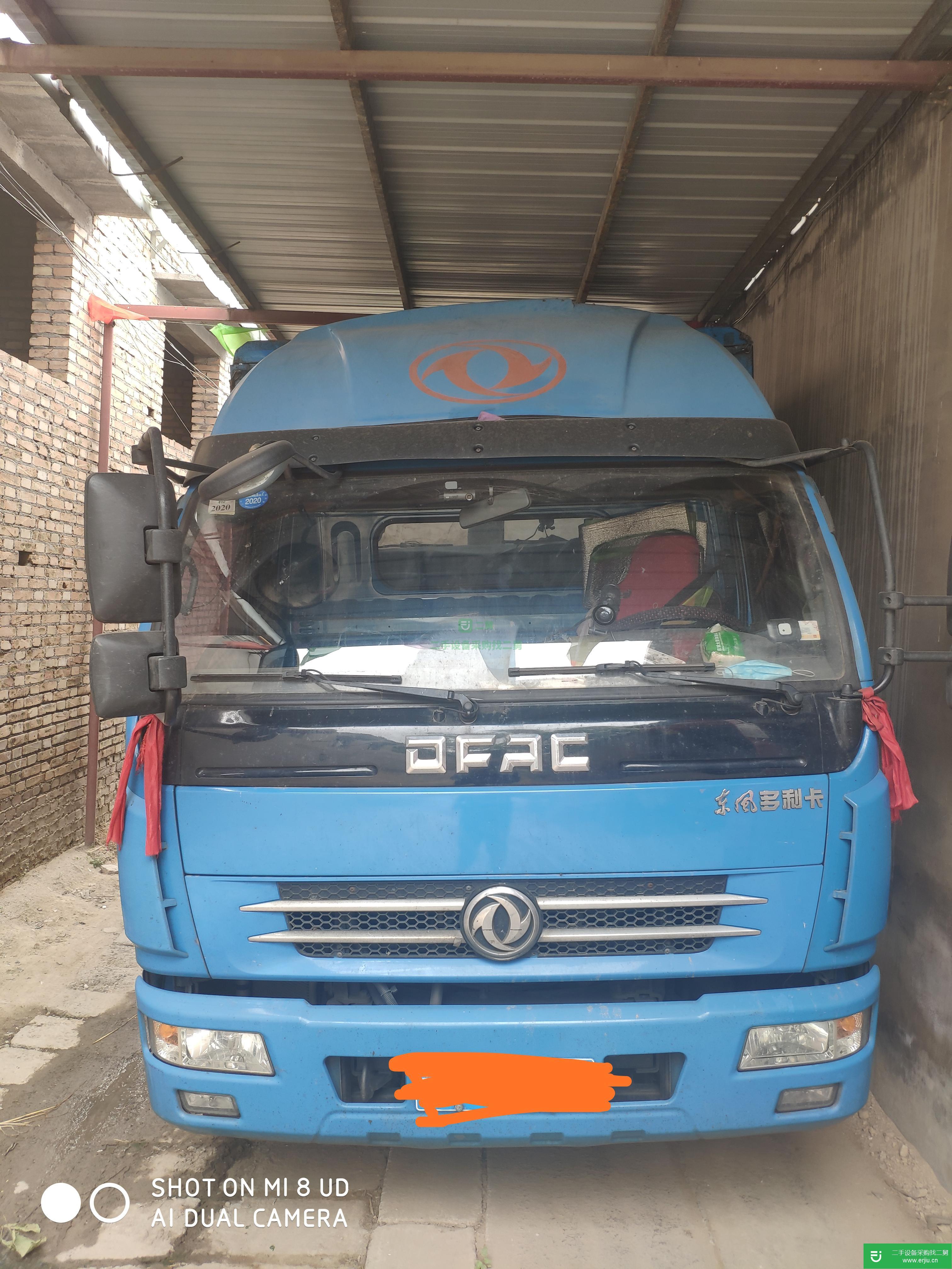 河北出售二手東風多利卡貨車