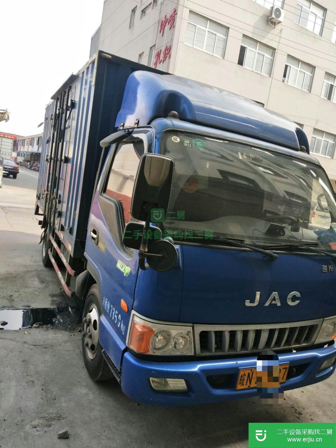 江蘇出售二手江淮駿鈴載貨車