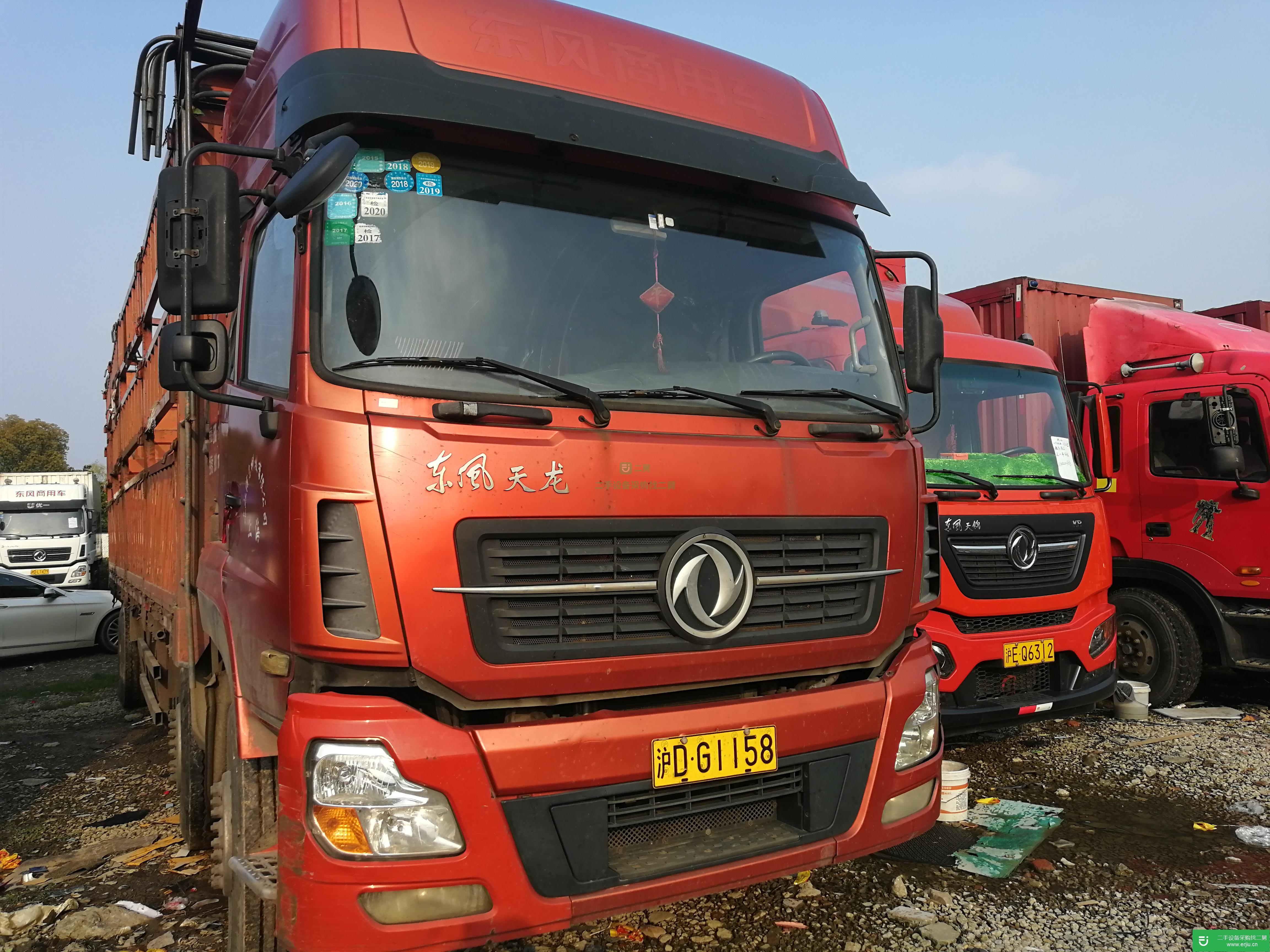 上海出售二手東風(fēng)天龍高欄載貨車