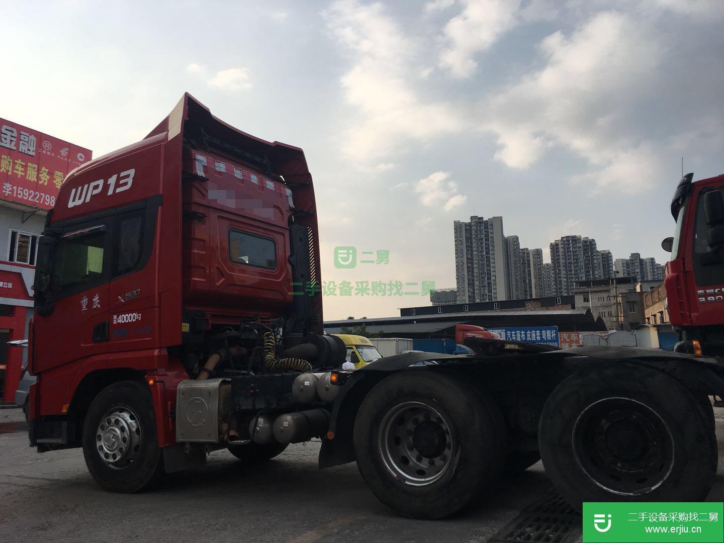 重慶出售二手陜汽德龍牽引車