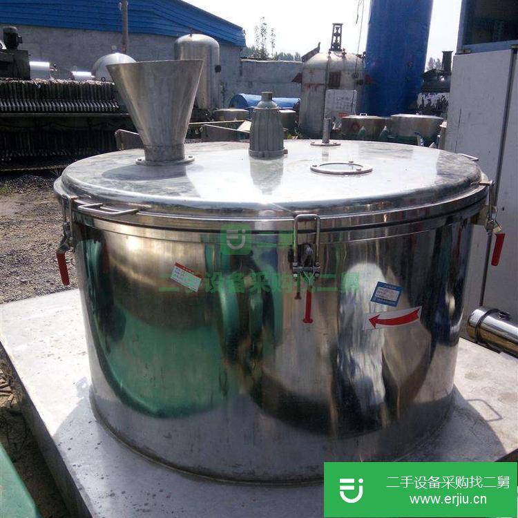 山東出售二手碟片離心機(jī)