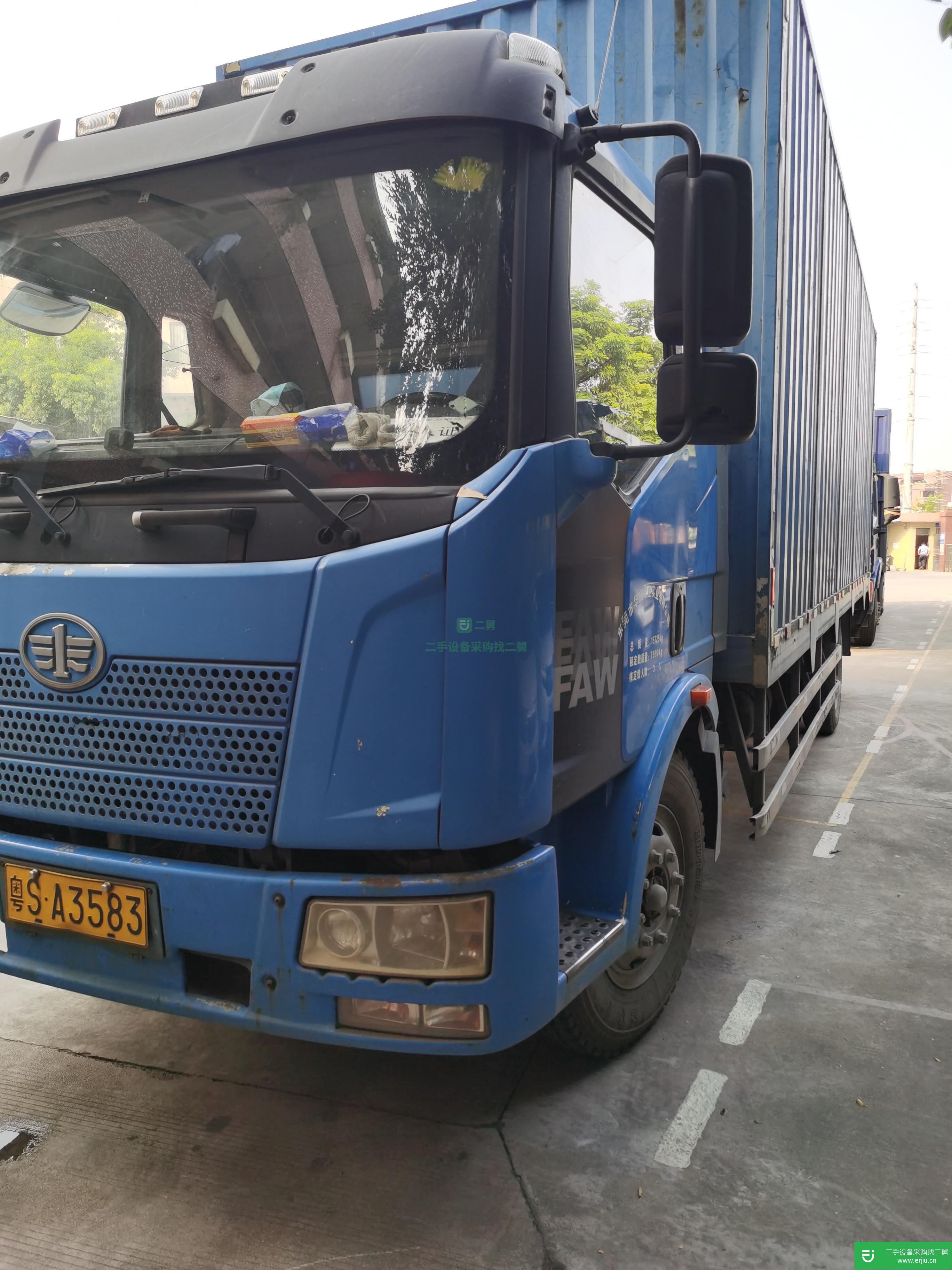 廣東出售二手一汽解放貨車