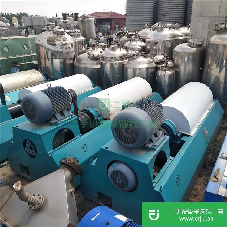 山東出售二手330臥螺離心機