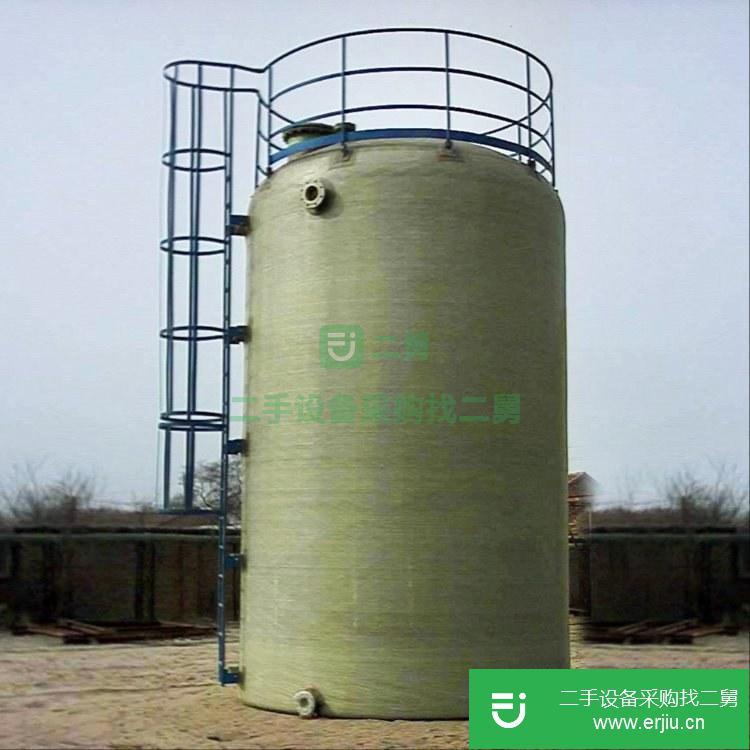河北出售二手玻璃鋼儲罐