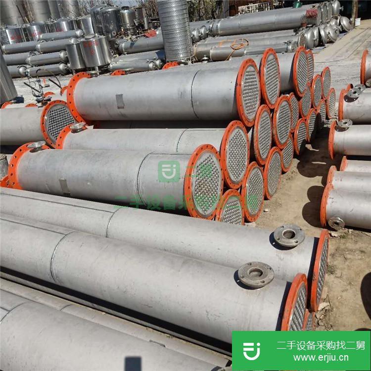 山東出售二手列管式冷凝器
