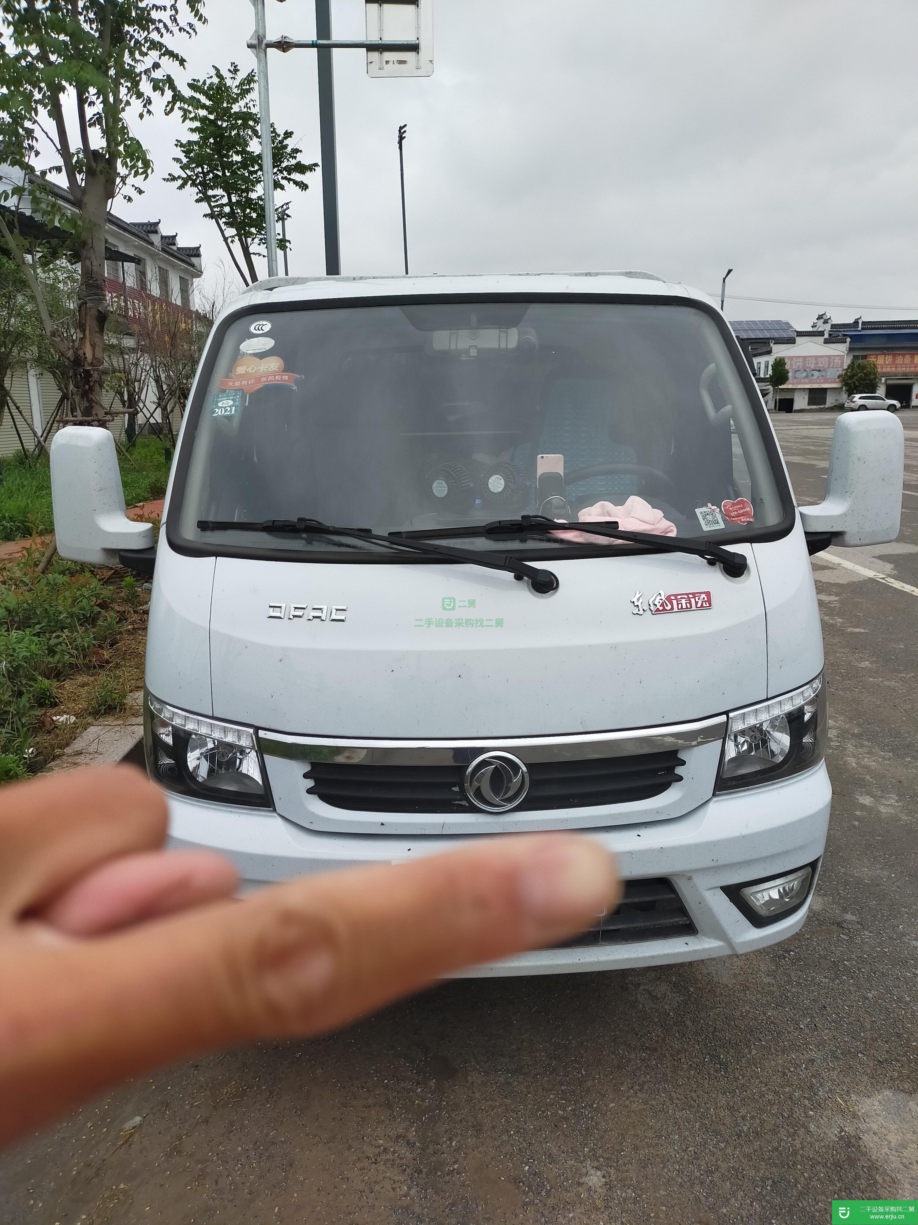 河南出售二手東風貨車