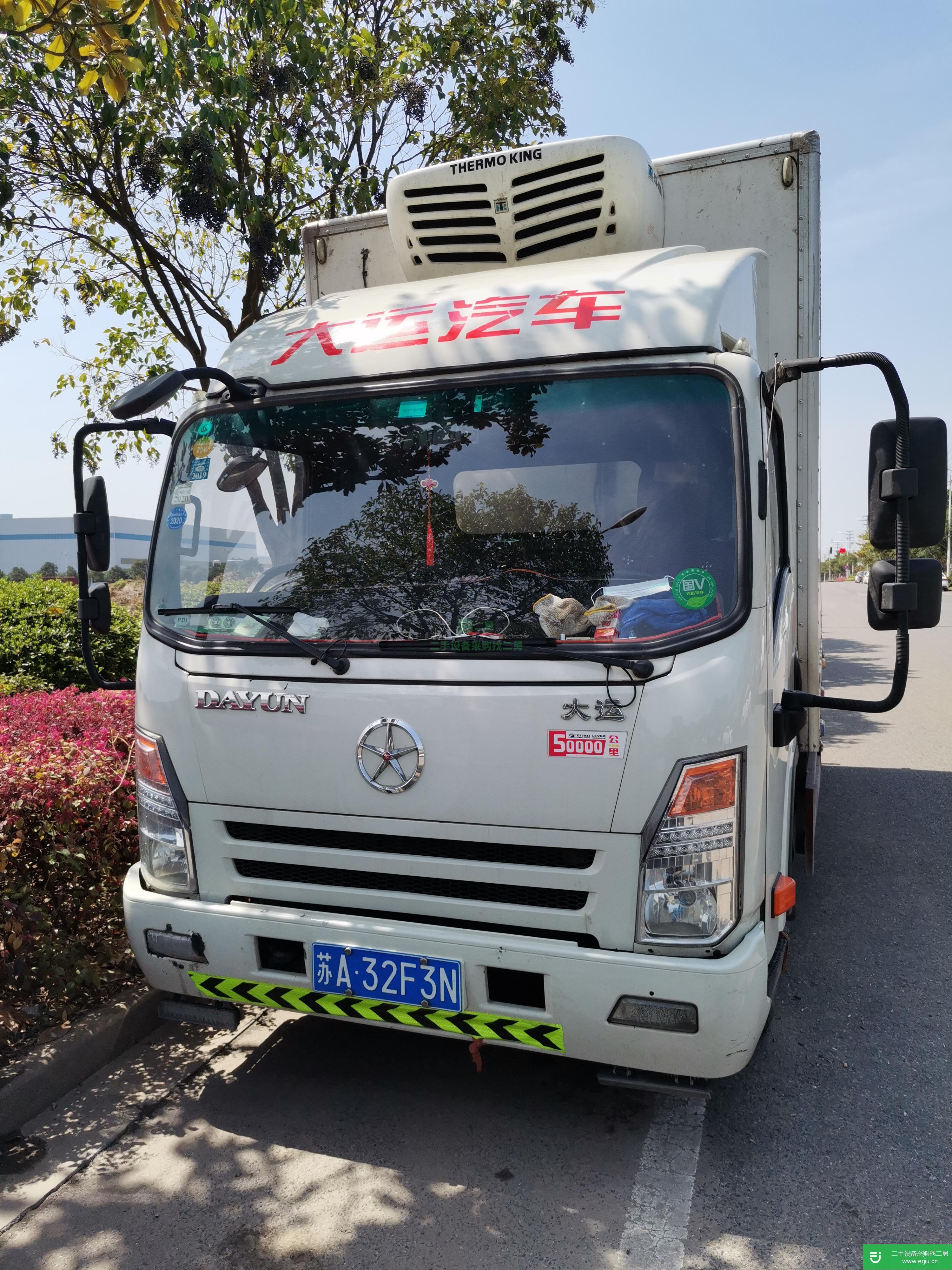 江蘇出售二手大運輕卡貨車
