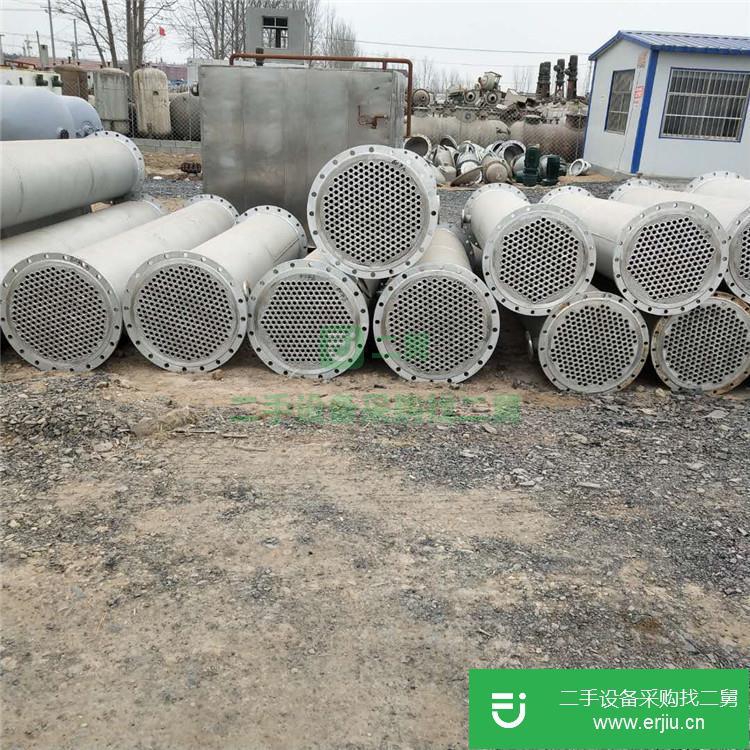 山東出售二手250平方列管冷凝器