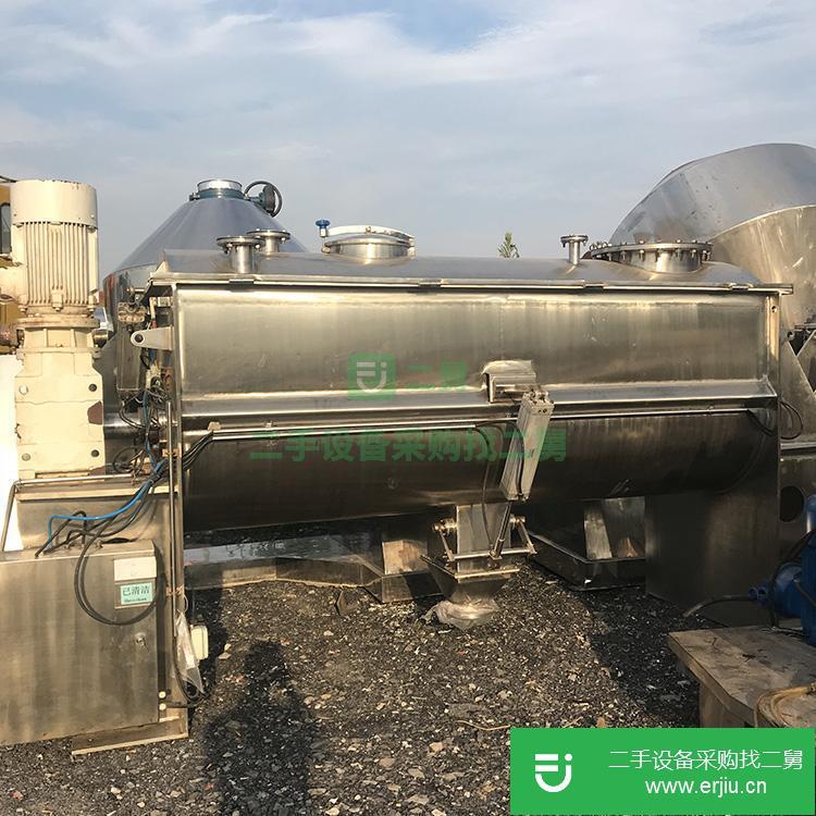 山東出售二手干粉混合機