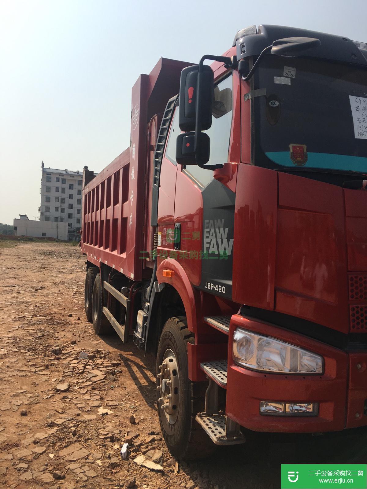 江西出售二手一汽解放自卸車